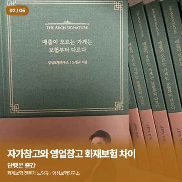 단행본 출간